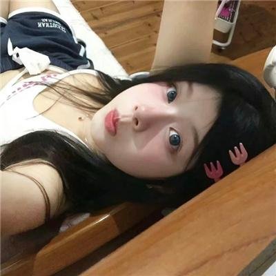 洋子的困惑